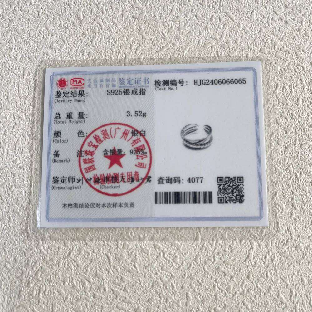 Vintage Punk 925 Sterling Silver Rings Fashion Simple Twist Weaving Multilayer Geometric Party Jewelry Gifts for Women H260312