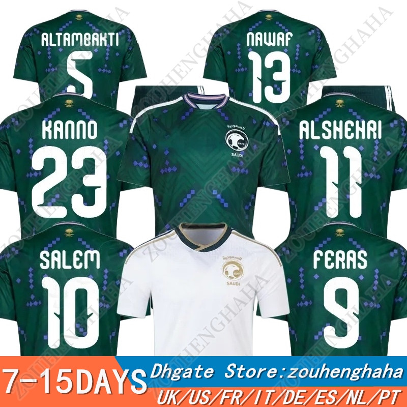 S-4XL 26 27 Saudi Arabia Soccer Jerseys 2026 2027 Home Away Third Fans Player Men kids Football Shirt Kit SALEH NASSER SALEM MUSAB FIRAS NAWAF