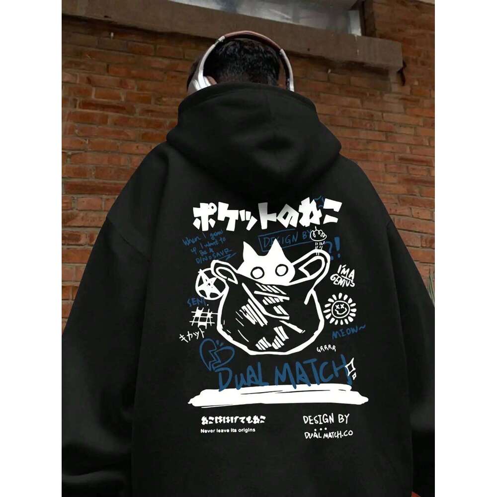 Men's Autumn and Winter Hooded Sweatshirt, Casual Fleece Pullover with A "Cat Graffiti" Pattern Z260314