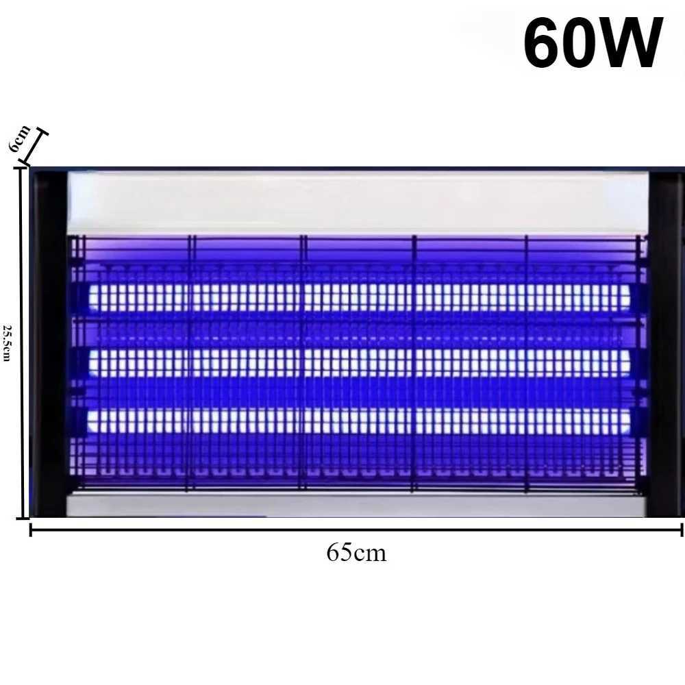 Mosquito Killer Lamp Electric Pest Repellent Electric Insect Killer LED Lamp Trap Bug Zapper For Anti Mosquito Insect H260313