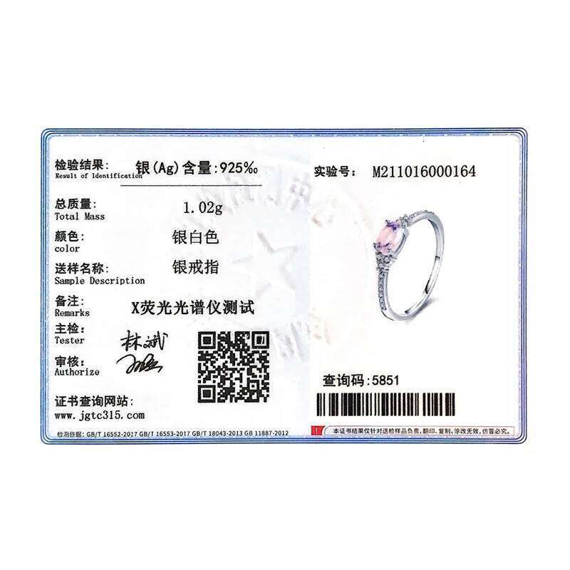 MODIAN 925 Sterling Silver Pink MoonStone Elegant Stackable Finger Ring Eternity Bands for Women Christmas Gifts Fine Jewelry H260312