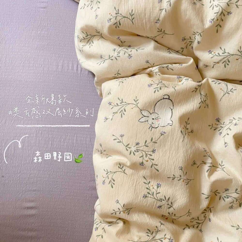 Ins Simple Little Rabbit Bedding 2025 New Four piece Washed Cotton Quilt Set, Dormitory Bed Sheet Set for Girls H260312 - view 3