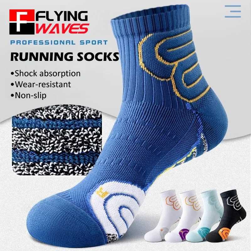 2 Pairs Professional Running Marathon Socks Men Large Size Basketball Badminton Tennis Socks Thickened Towel Bottom Sports Socks D260313