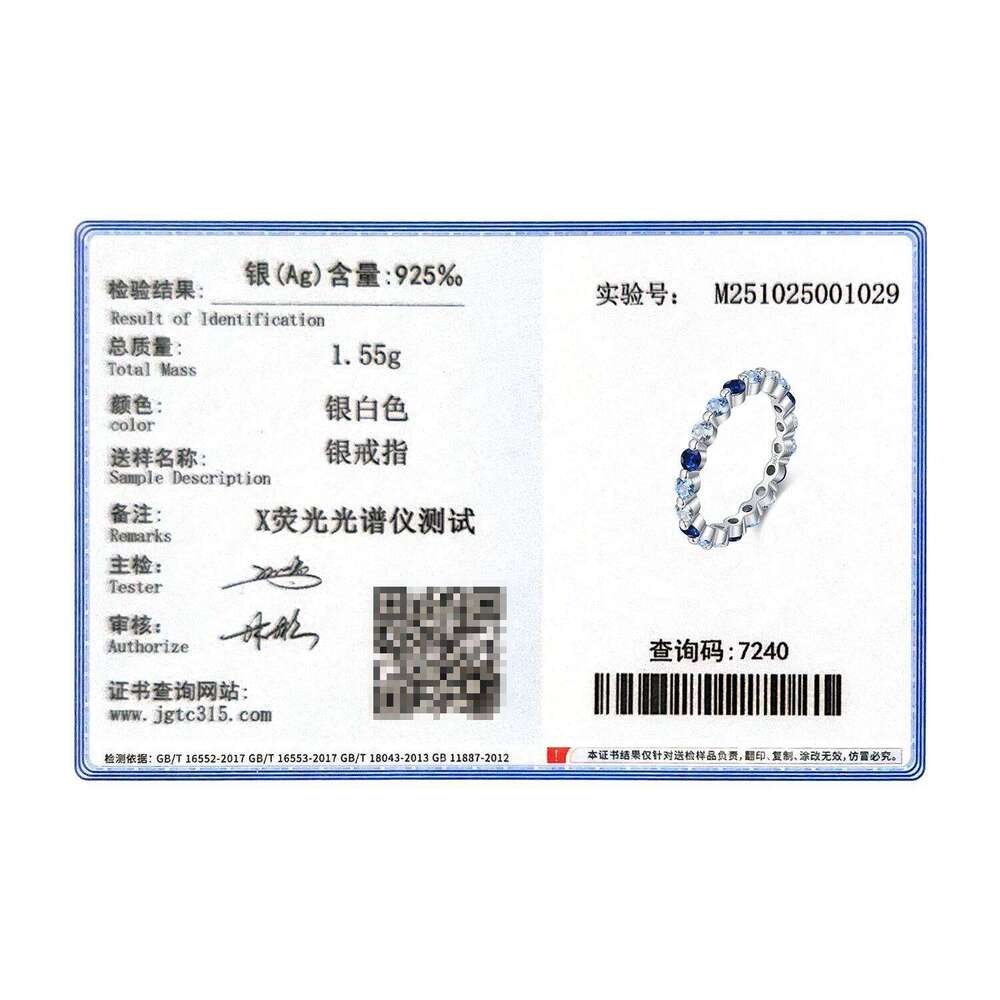 MODIAN 925 Sterling Silver Fashion Stacking Thin Sparkling Round Gradient Blue CZ Rings For Women Fine Jewelry H260312