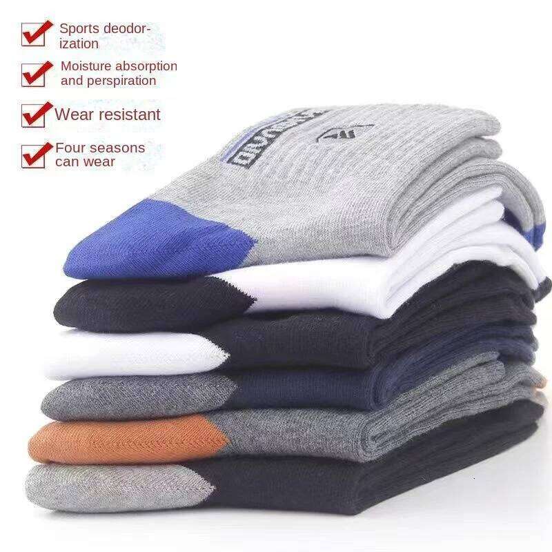100% Cotton Thick Sports Business Sweat Absorbing Odor Proof Mid Length Stockings Basketball Trendy Socks Men's Autumn Z260313