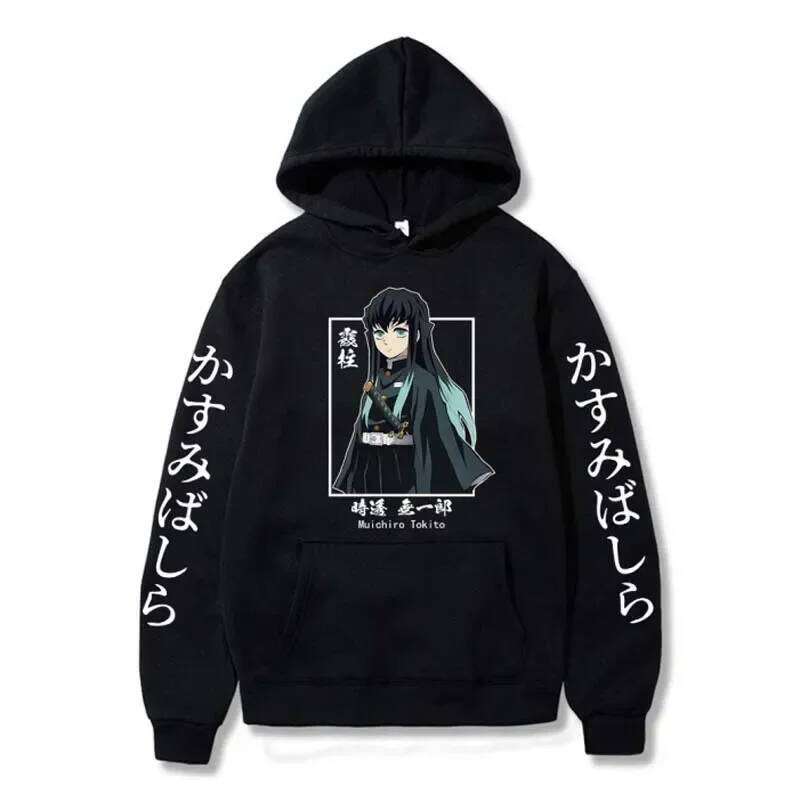 Demon Slayer Muichiro pattern hoodie street long-sleeved hooded sweatshirt autumn winter loose men's and women's tops Z260315