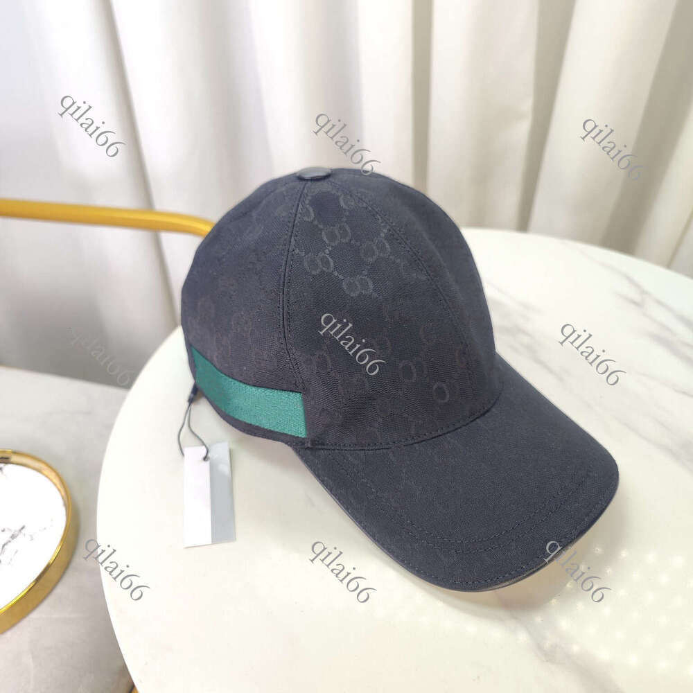 cap luxe hat baseball Designer casquette Summer for women's man fitted Fashion mens designer hats qilai66 letter summer snapback sunshade sport embroidery beach