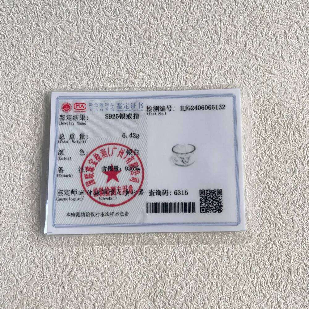 Wide 925 Sterling Open Ring for Women INS & Silver Color Gold Foil Concave-convex Irregular Face H260312