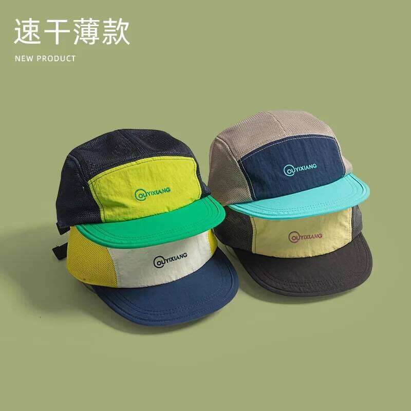 Summer Thin Contrasting Color Letter Embroidery Quick-drying Flat-brimmed Baseball Men Women Outdoor Shading Sun Cap Z260313