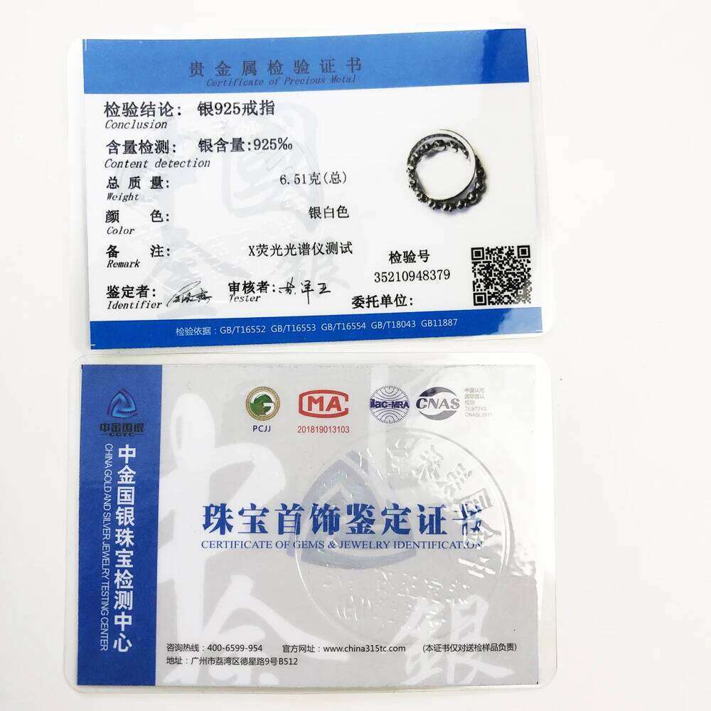 Ring Skull United Forever Europe Style Rebel Fine Jewerly For Men & Women Autumn New Gift In 925 Sterling Silver H260312