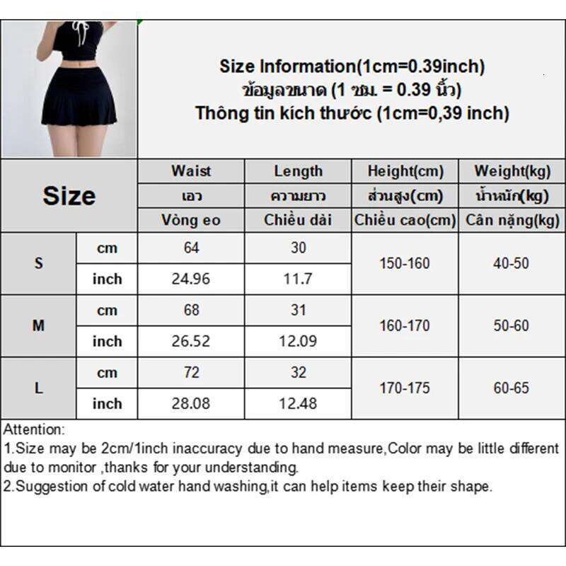 Hot Girl Low Waist Short With Safety Pants Summer Drape Pleated A-Line Skirt Z260314