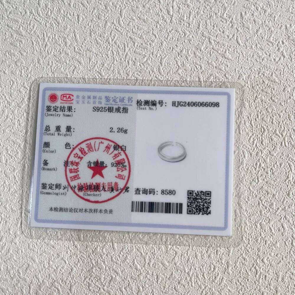 925 Sterling Silver Irregular Bump Narrow Open Rings For Women Female Simple Retro Style Handmade Fine Jewelry Bijoux Birthday H260312