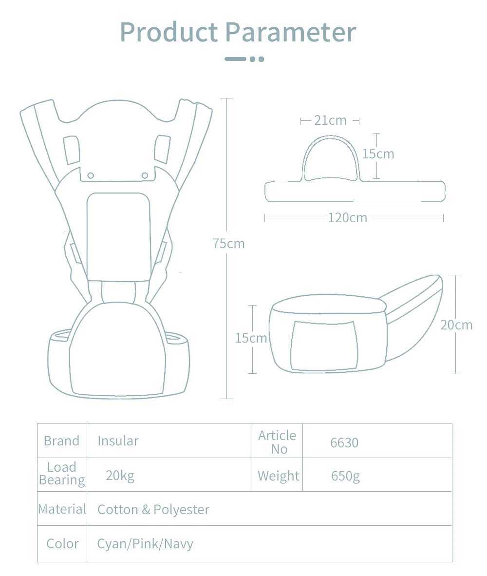 Insular Ergonomics Baby Carrier Sling Portable Child Backpacks Thickening Shoulders 360 Ergonomic Hoodie Kangaroo 0-36 Months X260313