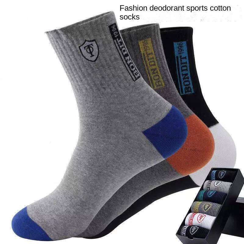 5 Pairs Apring And Fall Mens Sports Socks Summer Leisure Sweat Absorbent Comfortable Thin Breathable Basketball Meias EU 38-43 Z260313
