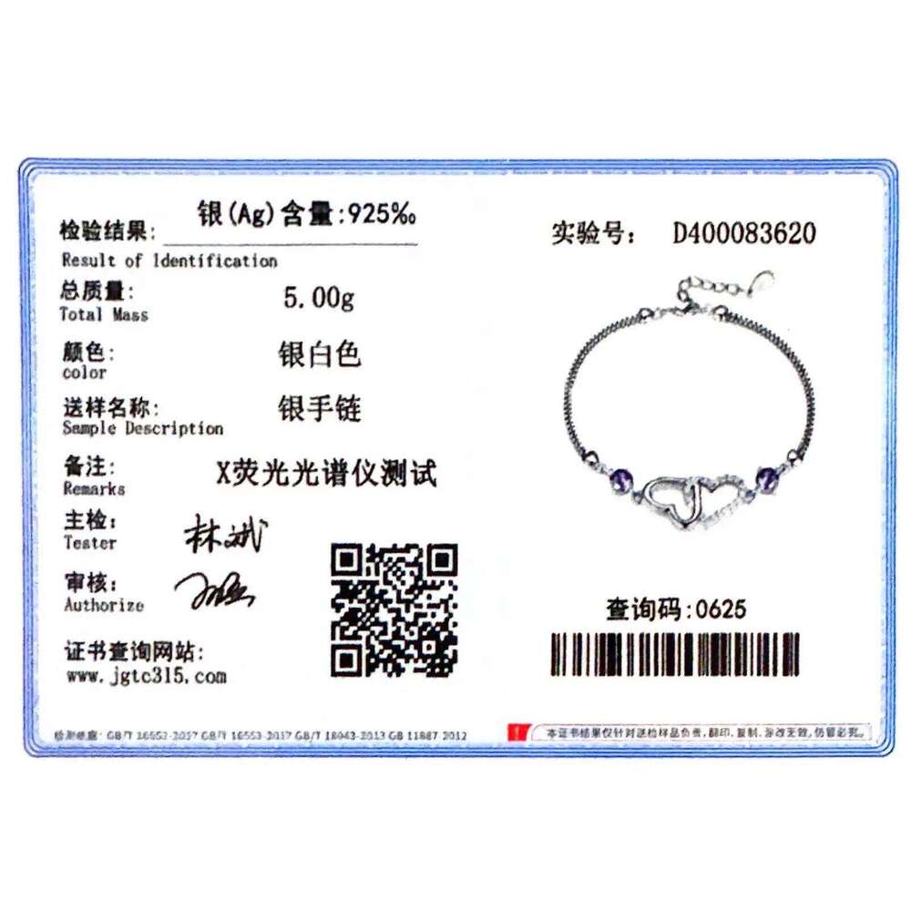 S925 Sterling Silver Bracelet Inlaid With Natural Amethyst Zircon Heart Lady Bracelet, Charm Gift Wedding Jewelry Z260313