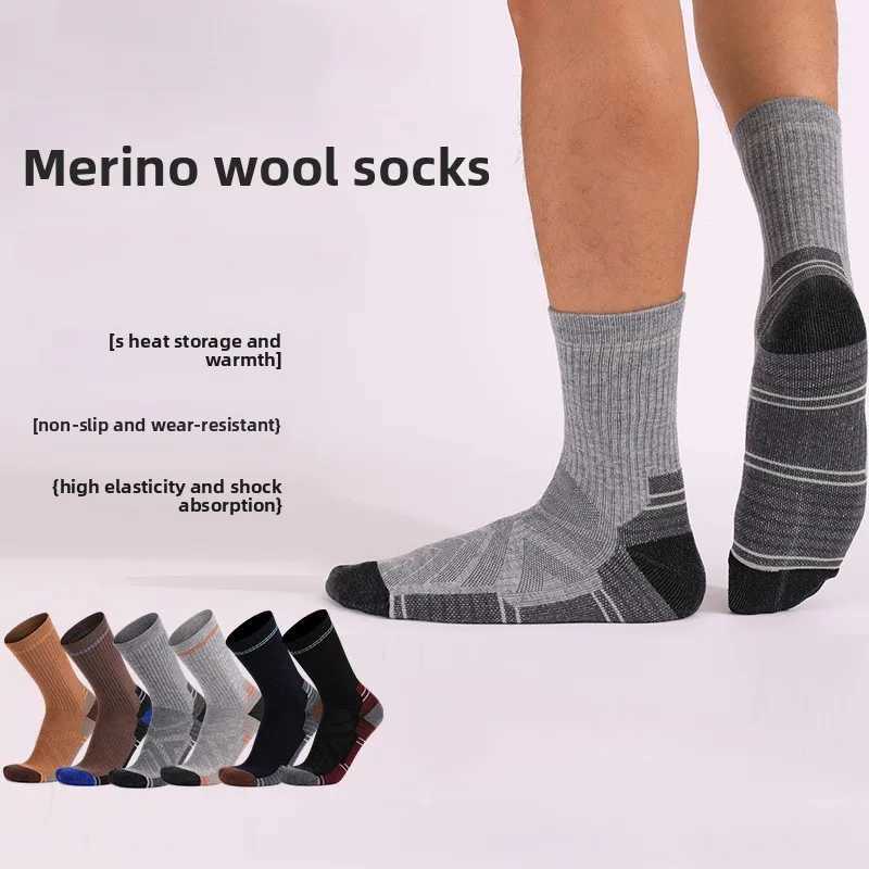Merino Wool Mens Women Socks Hiking Running Socks Soft Lightweight Absorption Damping Mid-Calf Breathable Ankle Cycling Socks D260313