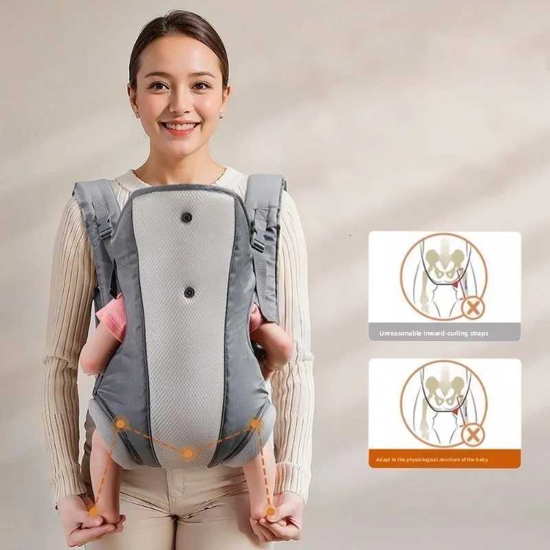 Baby Carrier New Hipseat Shoulders Portable Toddler Wrap Multifunctional Strap Infant Bag Adjustable Sling High Quality X260313