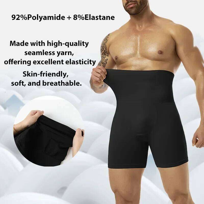 Men Compression Boxer Abdomen Belly Flat Body Shaper 3D Pouch Pant Tummy Control Shapewear Shorts High Waist Breathable Brief 26Y0313