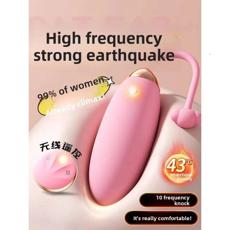 Silent Strong Vibration Female Jumping Egg Outing Wearing Remote Control Masturbator Orgasm Adult Sex Toy 26H0313