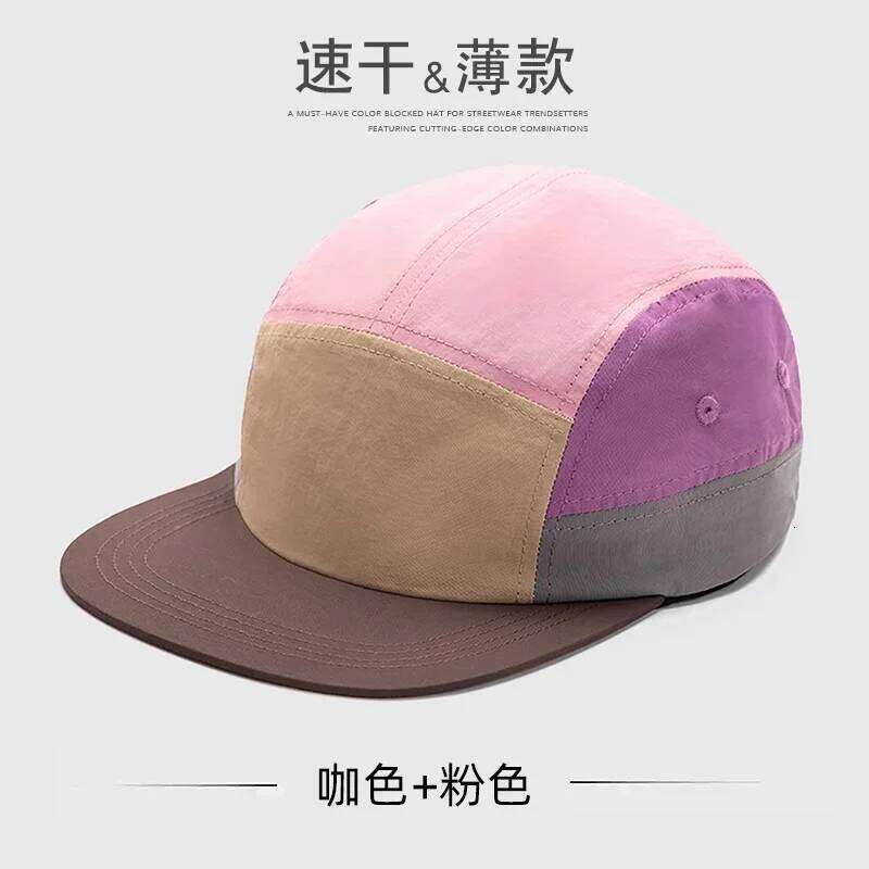 Customizable Logo Color Matching 5-panel Quick-drying Hat for Men and Women Summer Sunscreen Versatile Flat-brimmed Baseball Cap Z260313