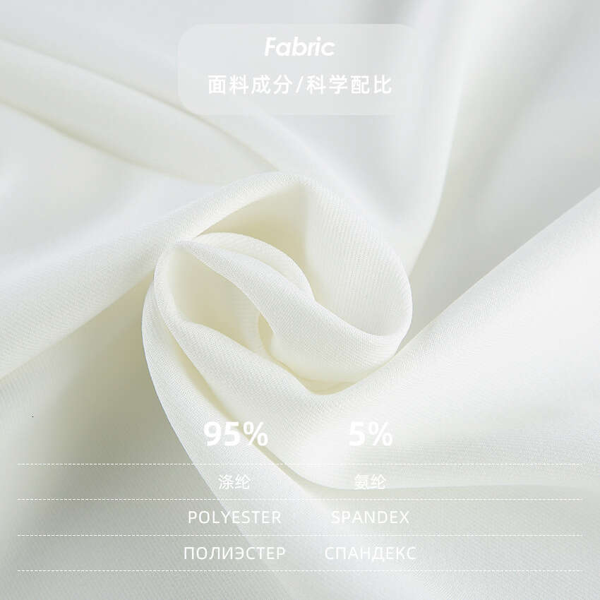 Spring Old Money Style Vest Suit Cross Border Fashion White Top And Long Skirt Two Piece Set Designer Women S Clothing MAKOUFEI