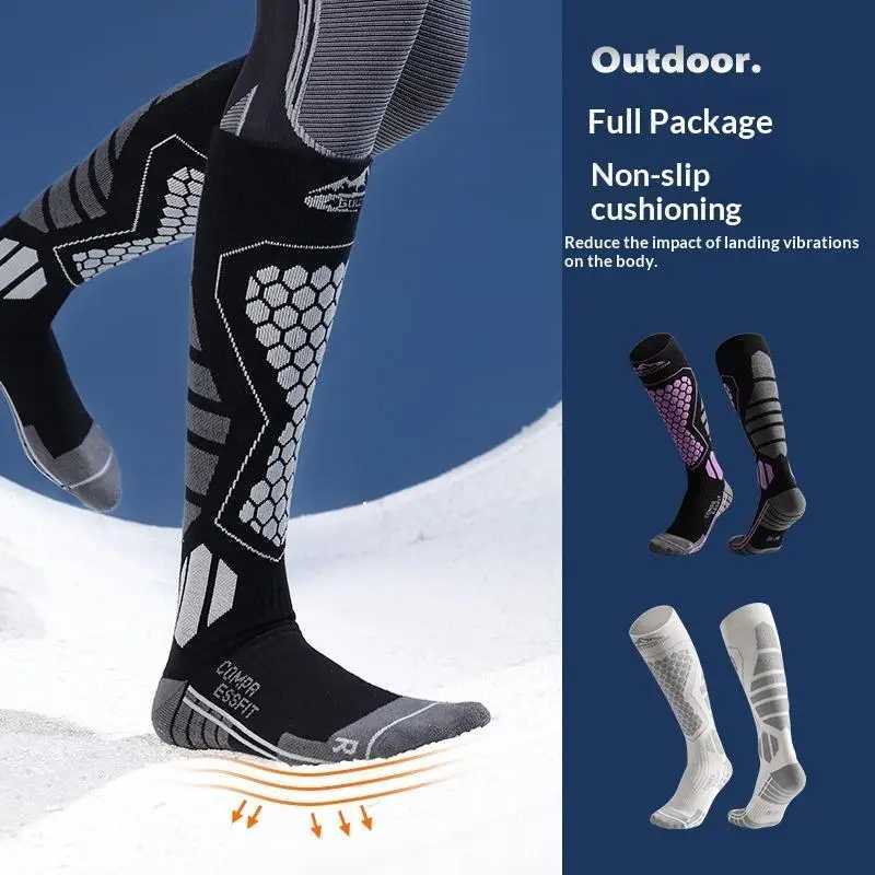 Thermal Winter Cotton Men Women Ski Socks High Elastic Sports Socks Snowboarding Cycling Adult Skiing Thicker Leg Warm D260313