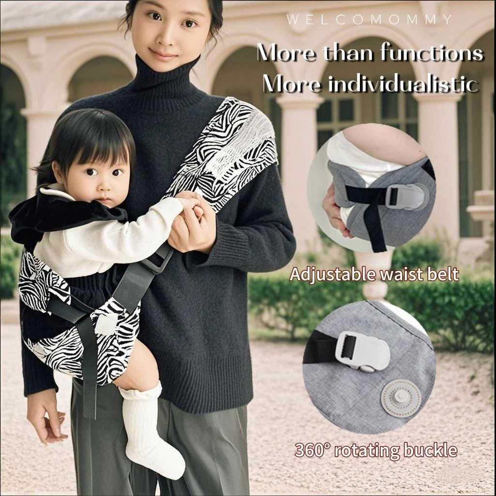 Portable Patterned Baby Carrier with Waist Stool Protection Adjustable Safety Baby Strap Front Holding Type Kids Hip Seat X260313
