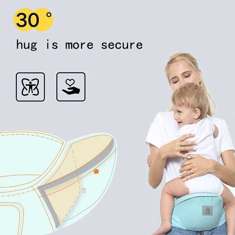 New Baby Waist Bench Strap Lightweight Breathable Multi-Functional Front Hugging Seat Stool Single Stool for Infants X260313