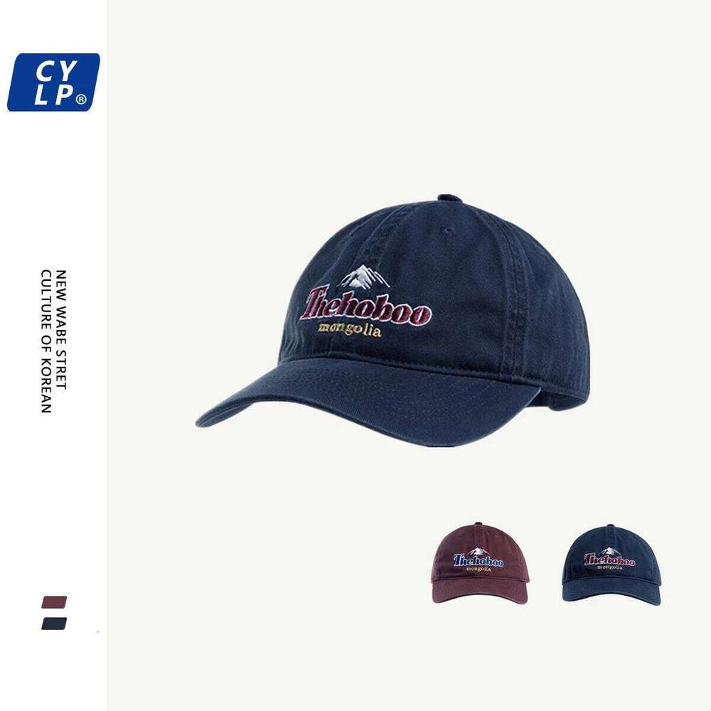 Couple Shopping Wide Brim Baseball Men and Women Korean Style High Quality Fashion Brand Letter Embroidery Soft Peaked Cap Z260314