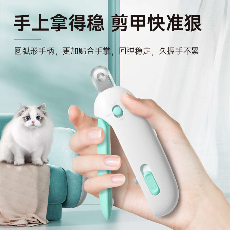 Cross-Border New Pet Supplies LED Light Bloodline Cat Clippers Dog Scissors Nail Grinder