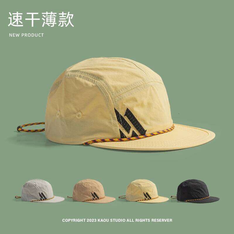 Outdoor quick-drying summer men's and women's sunshade thin flat-brimmed baseball cap Z260313