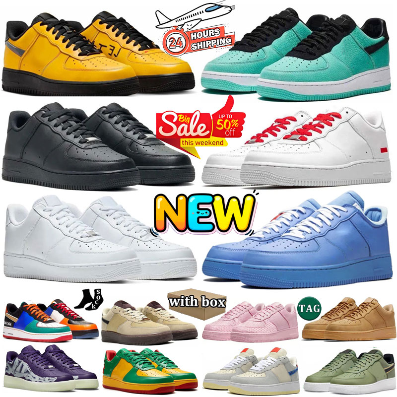 With Box Designer Men Women One Casual shoes 1 skate Low Sneakers Skeleton White Gum Mocha Grery University Blue Pink Prime Pine Green mens Trainers Outdoor Shoes x1