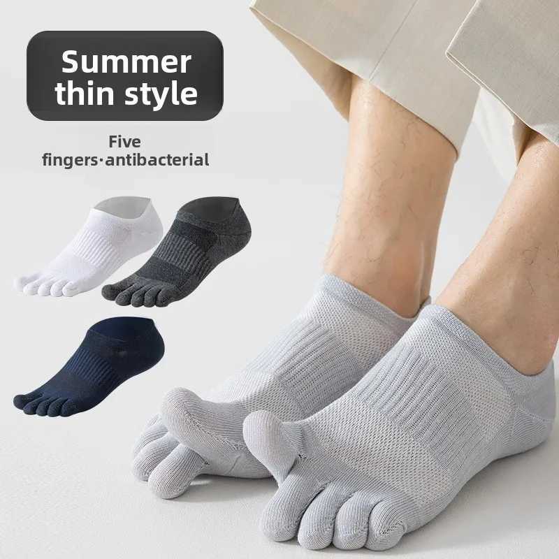 Pure Cotton Five Finger Short Socks Men Sweat Absorbent Antibacterial Breathable Mesh Boat Socks Running Sports Toe Sock D260313
