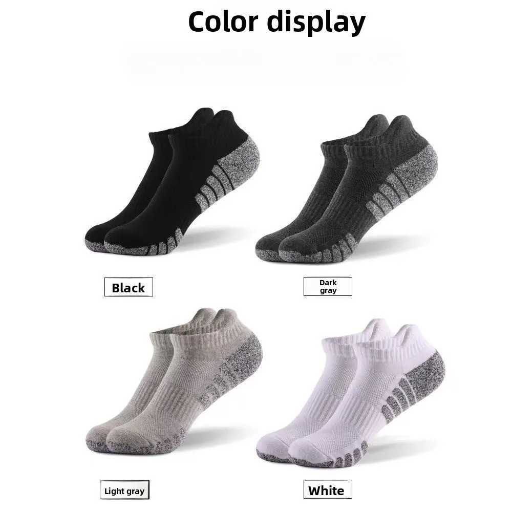 5pairs Thickened Towel Bottom Running Socks Mesh Middle Socks Non-slip Breathable Sports Ankle Mens Womens Socks Autumn Winter D260313