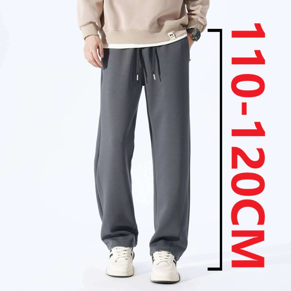 2025 New Autumn Winter 190 Tall Men's Extra-long 120cm Length Of Trousers Elastic Waist Versatile Sports Pants High Quality Z260315