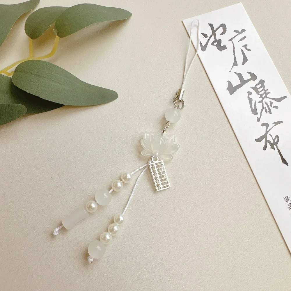 Chinese-style Handmade Beaded Lotus Pendant Key Chains Mobile Phone Chain for Women Men Ethnic Charm Jewelry Accessory Gift 260311