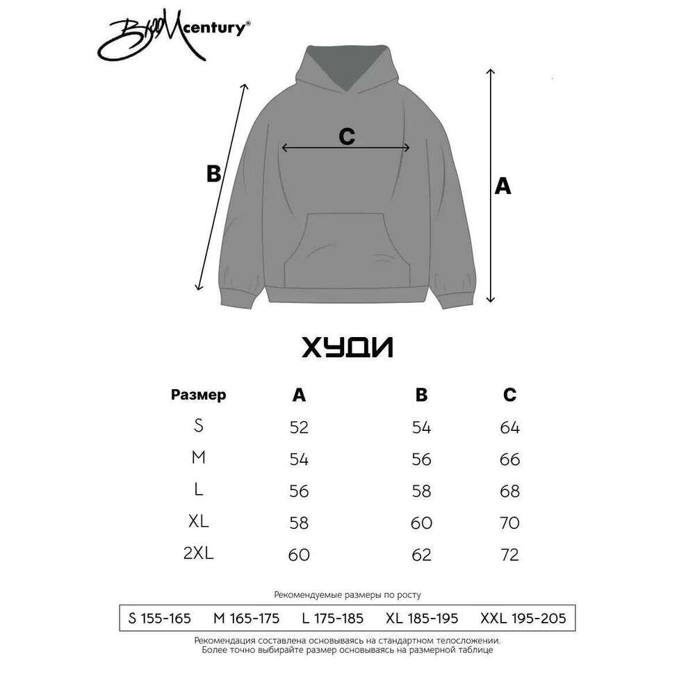Vintage Y2k Trendy Letters Printing Hoodies Grunge Hip Hop Streetwear Sweatshirt Tops Goth Oversized Hoodie Women Clothing Z260314