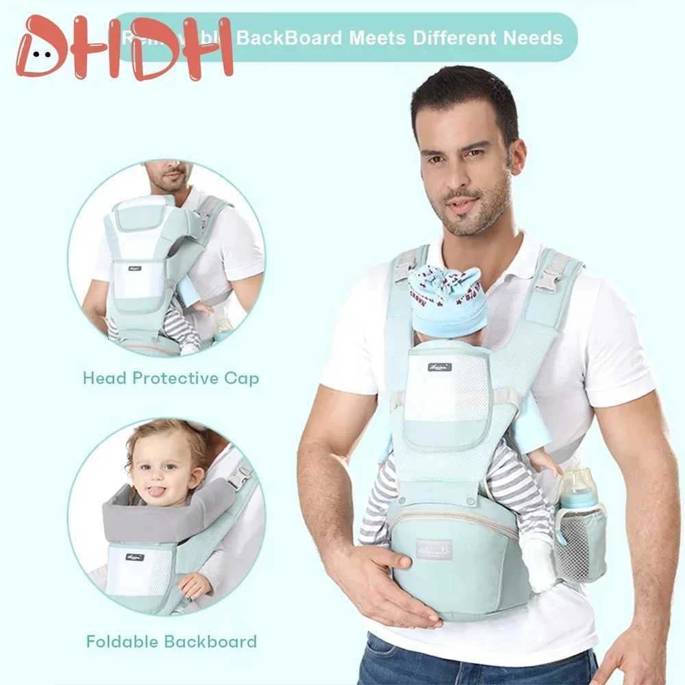 New Adjustable Ergonomic Baby Carrier Four Seasons Universal Baby Carrying Bag Waist Stool Strap Portable Multifunctional X260313