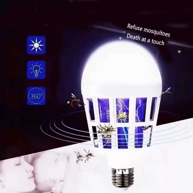1/5PCS Electric Mosquito Zappers Killer Fly Trap Electronic Light Bulb Lamp Home Backyard Indoor Outdoor Mosquito Killer Lamp H260313