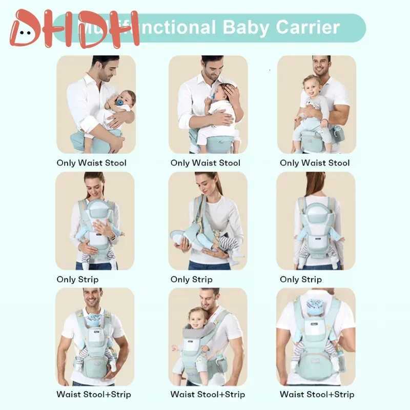 New Adjustable Ergonomic Baby Carrier Four Seasons Universal Baby Carrying Bag Waist Stool Strap Portable Multifunctional X260313
