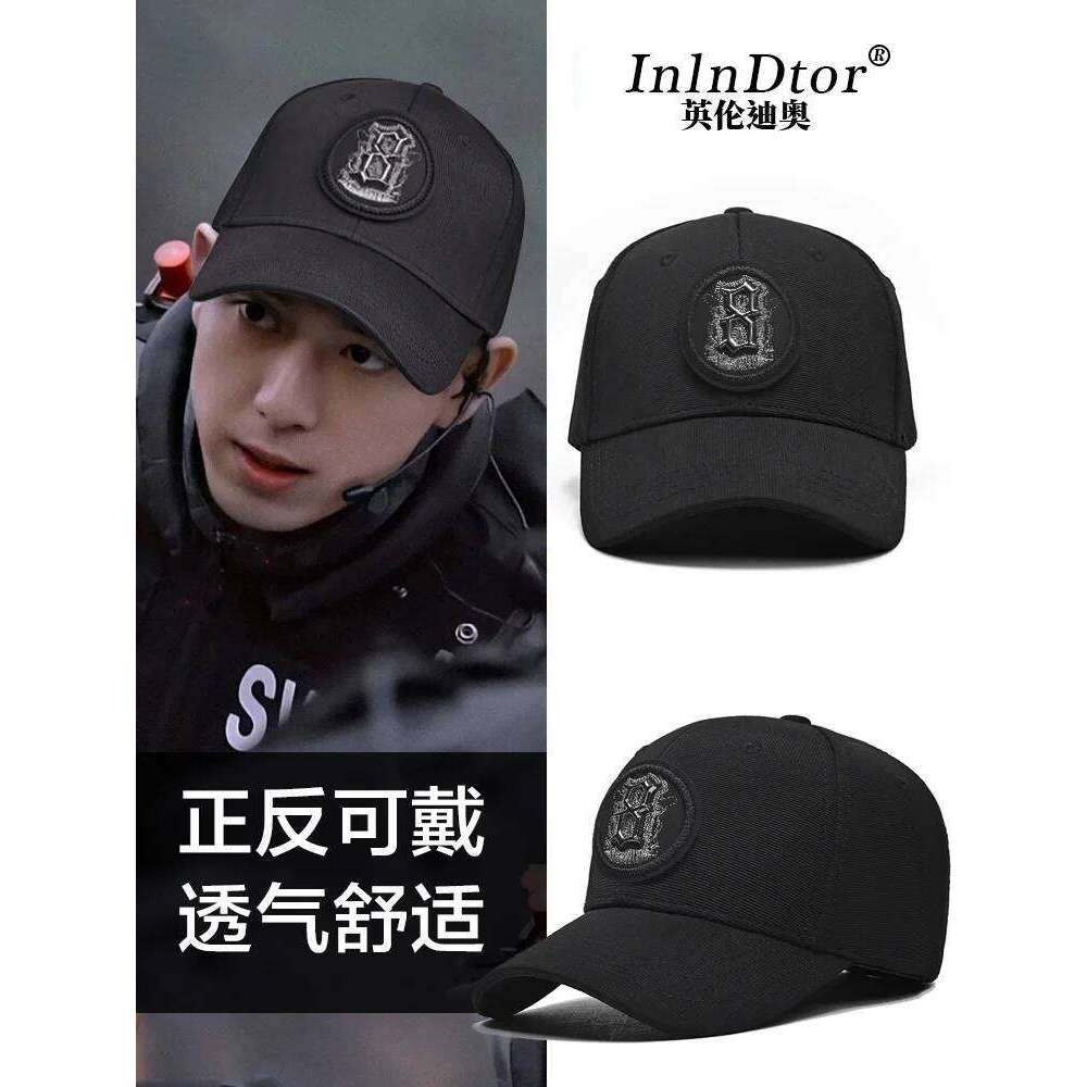 InlnDtor big circumference back sealing baseball Fitness running sweat-absorbing breathable bald head sports duck cap Z260313