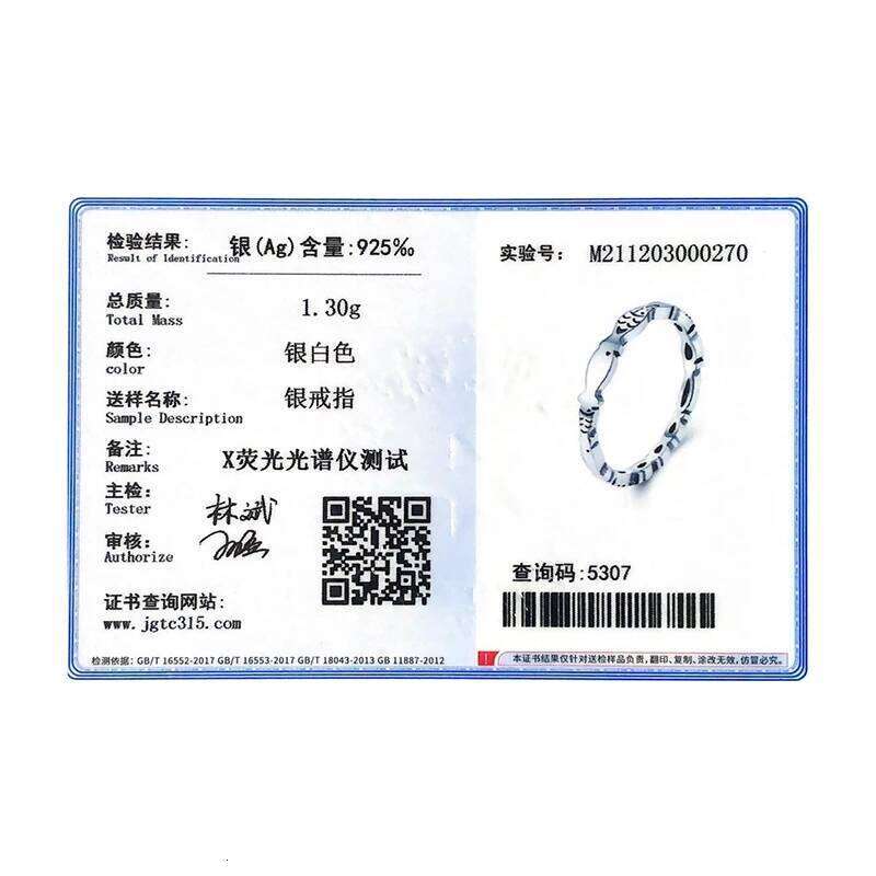 Modian Novel Fish Stackable Ring Real 925 Sterling Silver Fashion Special Animal Finger Rings Minimalist Jewelry For Women Gift H260312