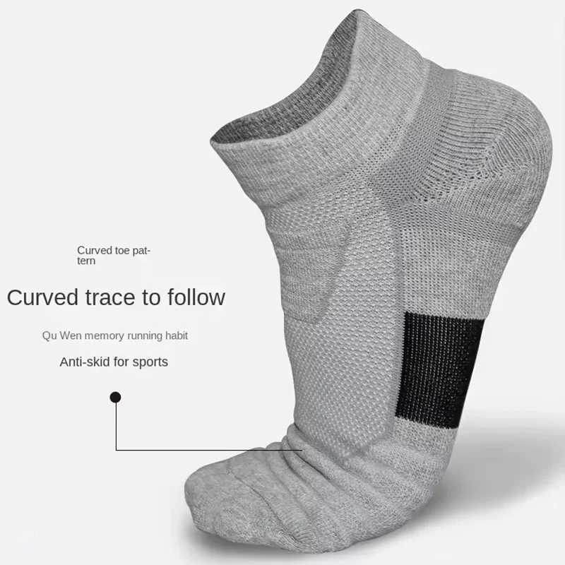 Sports Socks For Men Women Breathable Running Fitness Compression Socks Professional Marathon Quick Dry Socks Elastic towel sock D260313