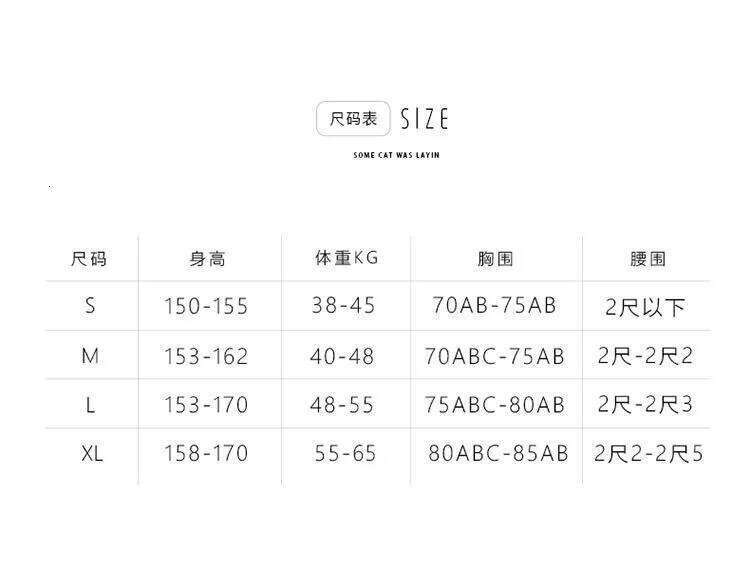 Extraordinary Three Piece Sculpting Adjustable Strappy Padded Bikini Resort Beachside Vacation Swimsuit 26H0313