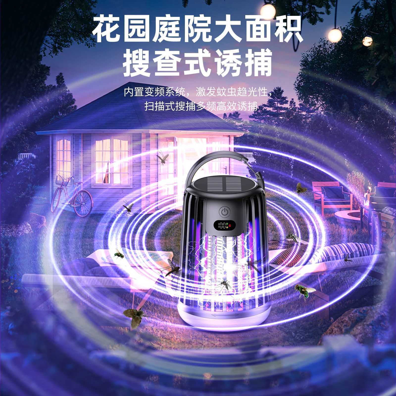 Electric Mosquito Lamp USB Charging Two-In-One Portable Mosquitoes Household portable outdoor electric shock mosquito killer H260313