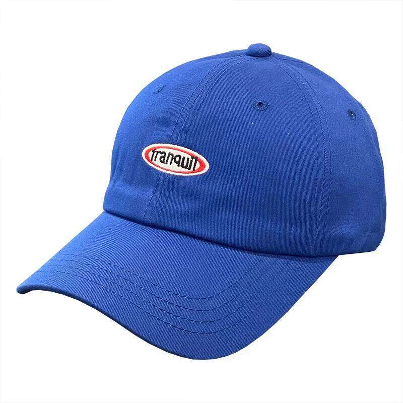 Wide Brim Face-Looking Small Baseball Female Spring and Summer Lovers Wild Student Class Embroidered Peaked Cap Male Z260313
