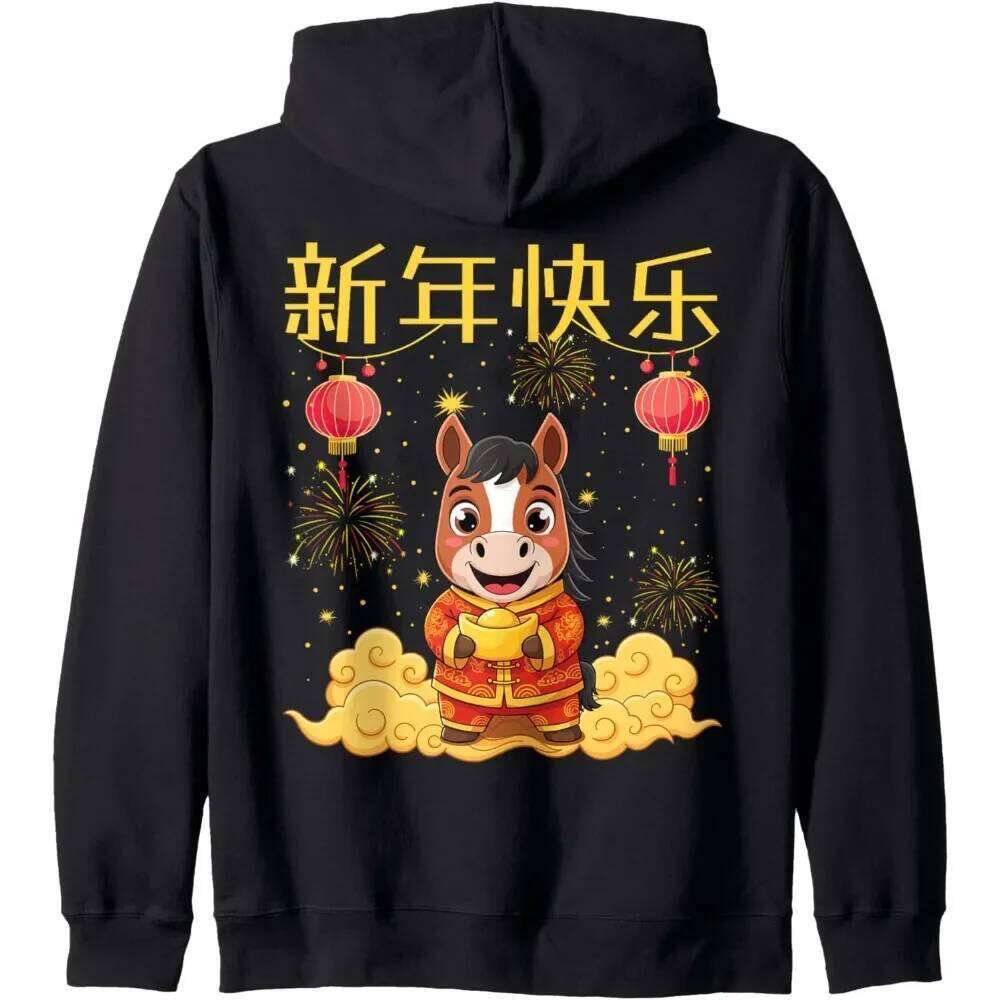 New 2026 Casual Hoodies Year of The Horse Chinese Zodiac Hoodie Tops Men Women Unisex Fashion Festival Costumes Z260314