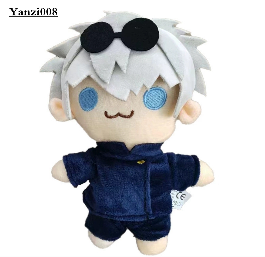 Kids Boy Plush Toy Giving Children Birthday Gifts Toddler Girls Plush Toy Fashionable and Cute Baby Toys as Gifts for Children