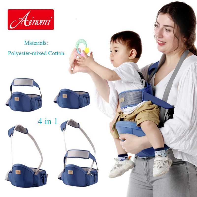 Baby Carrier New Born Slings Infant Backpack Ergonomics Hipseat Waist Stool Seat Kangaroo 4 in 1 Portable 0-3 Years for Travel X260313