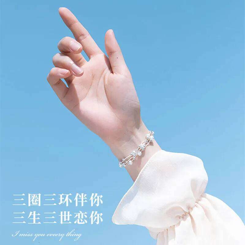 New 925 Sterling Silver 8 Inches Frosted Beads Bracelet For Fashion Women Charm Jewelry Birthday Party Gifts Z260313